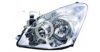 EQUAL QUALITY PP1126D Headlight